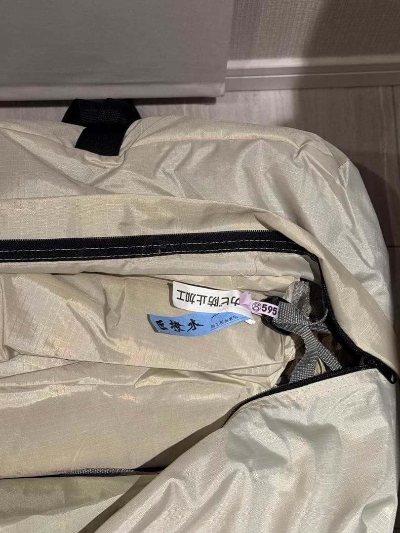 えだまめ スノーピーク ランドロックpro アイボリー アップライトポール