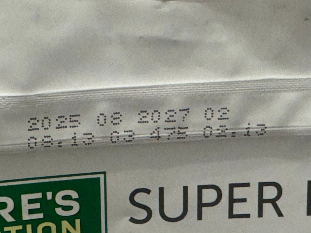 ★ネイチャーズプロテクション★ ホワイトドッグ ラム アダルト4kg！