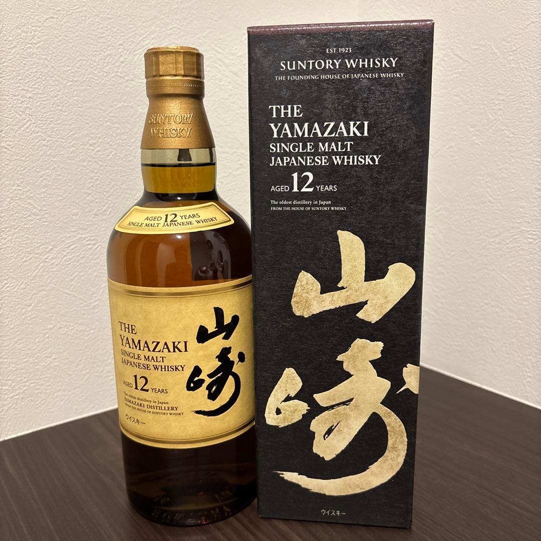 サントリー 山崎12年 700ml【箱付】