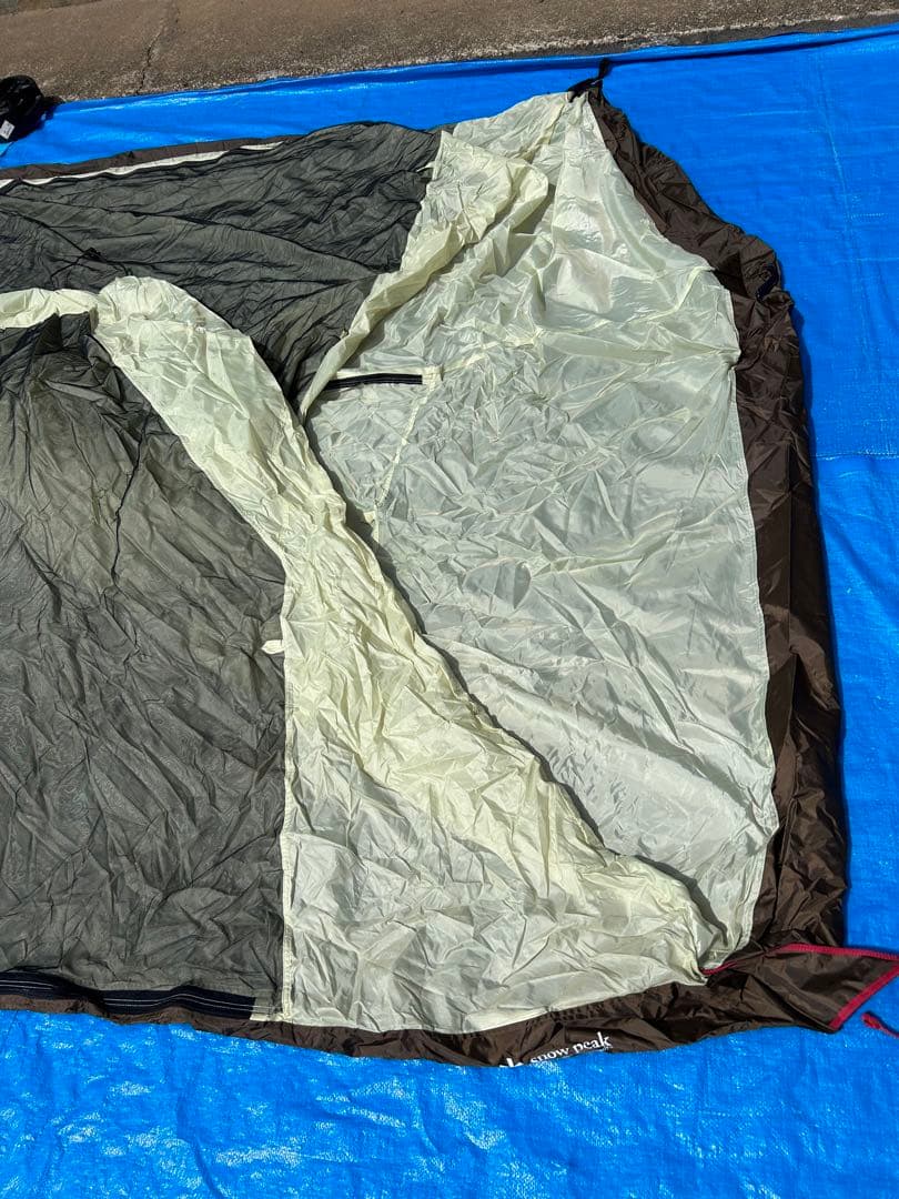 【美品】スノーピーク ランドロック TP-671R