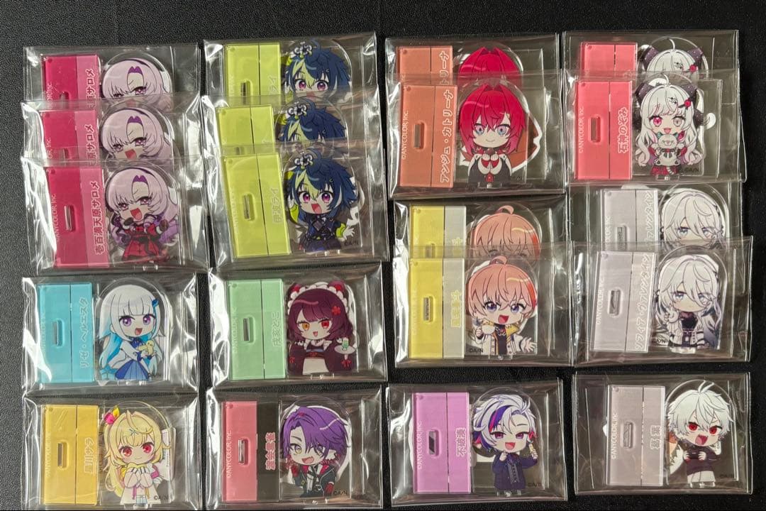 にじさんじ チョコエッグプラス