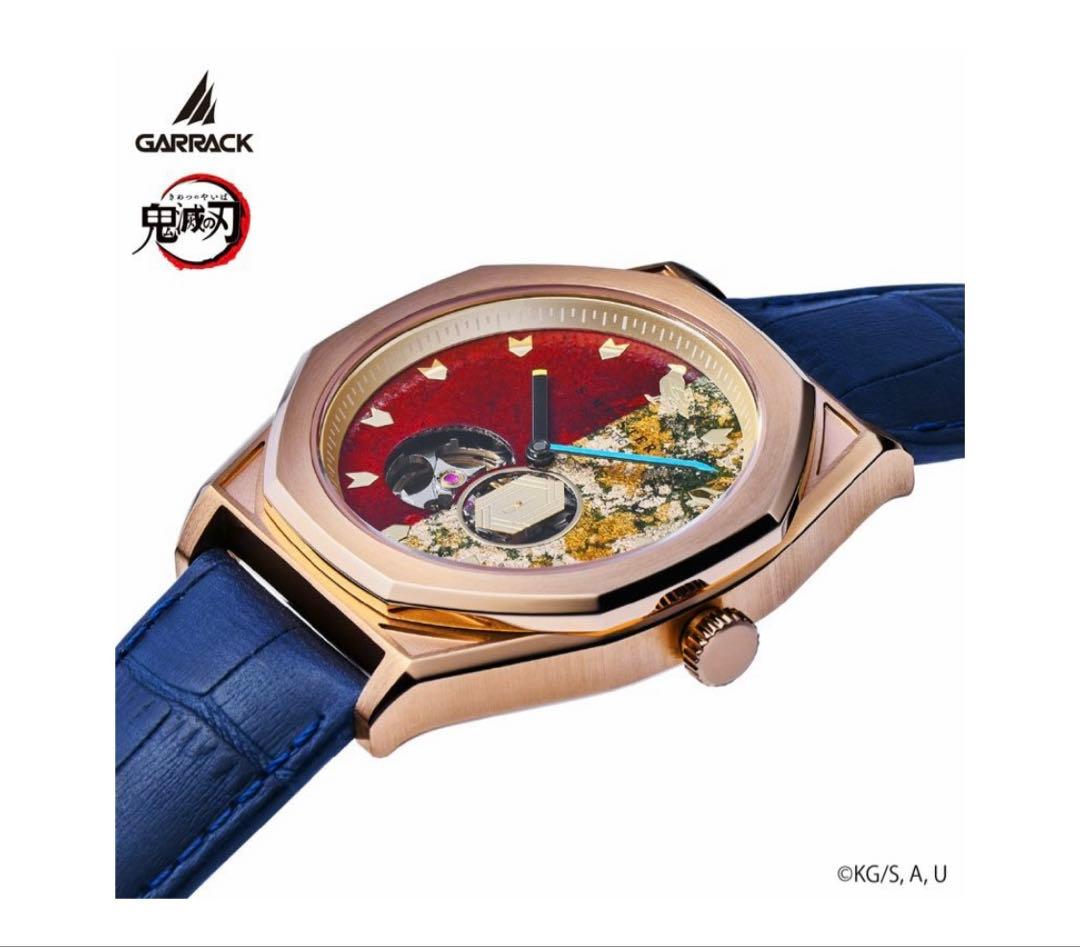 【限定品】鬼滅の刃　冨岡義勇　自動巻き　腕時計　未使用