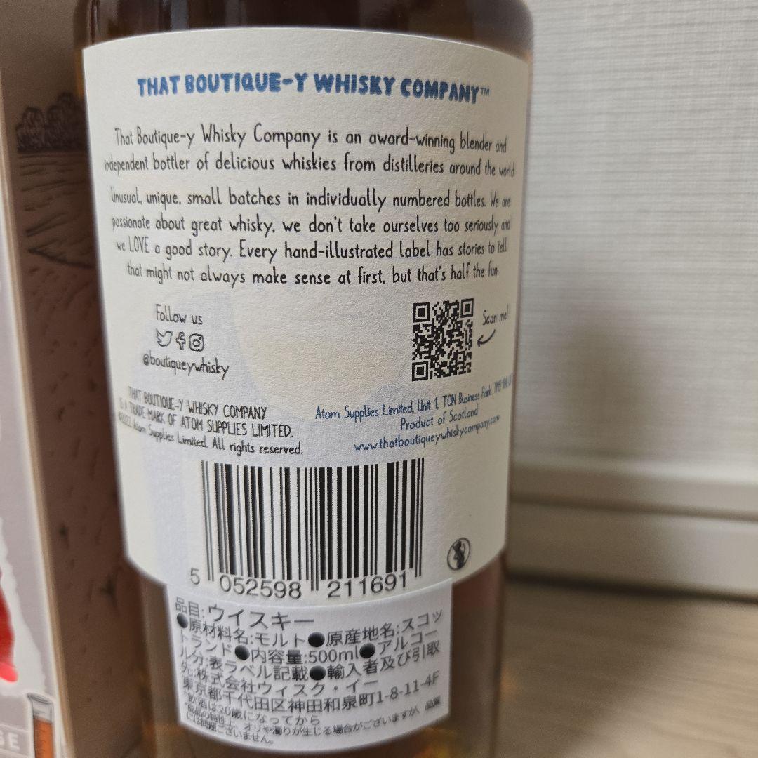 ベンネヴィス 25年 1996 ブティック 10周年記念ボトル 限定228本