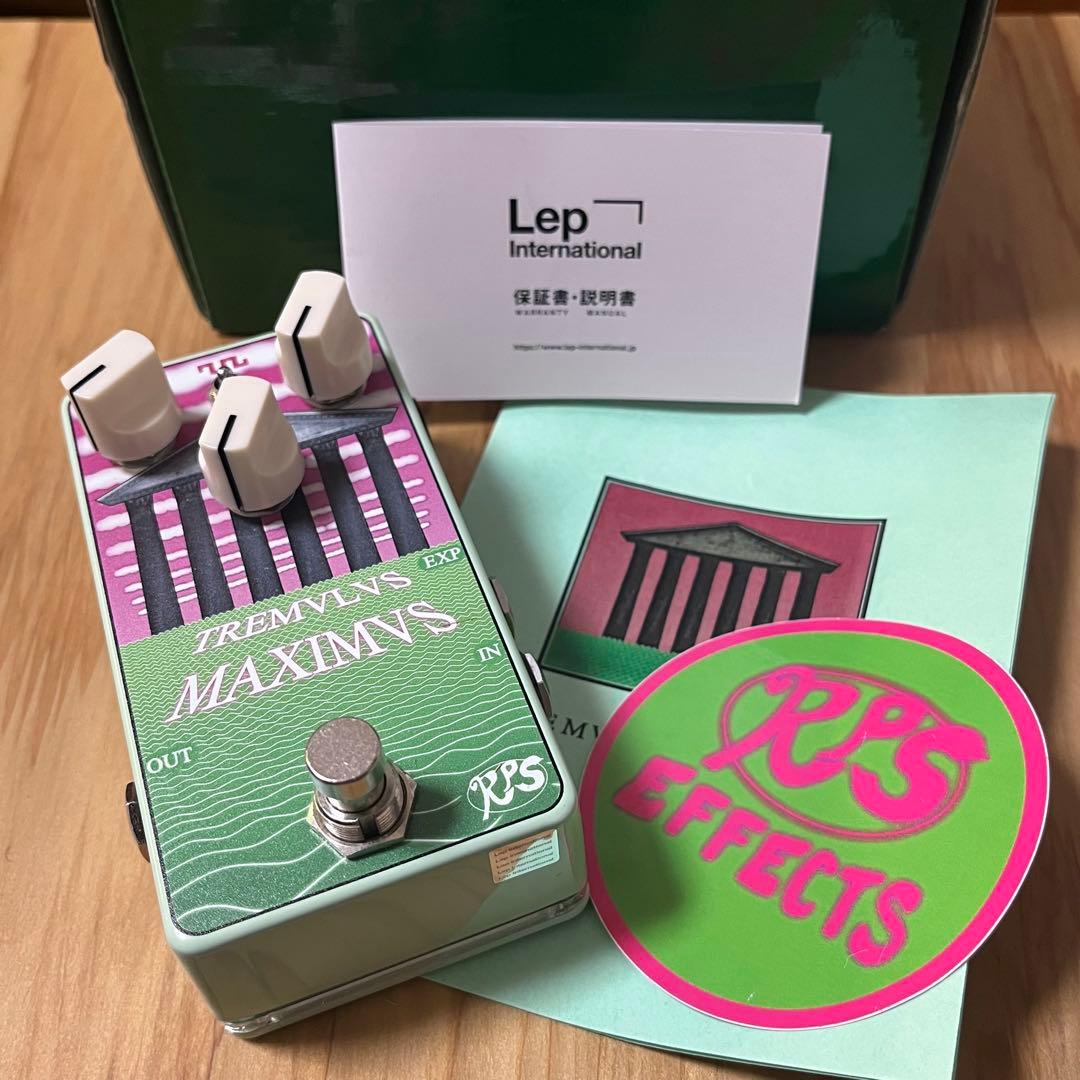 レア出品! RPS Effects TREMULUS MAXIMUS トレモロ