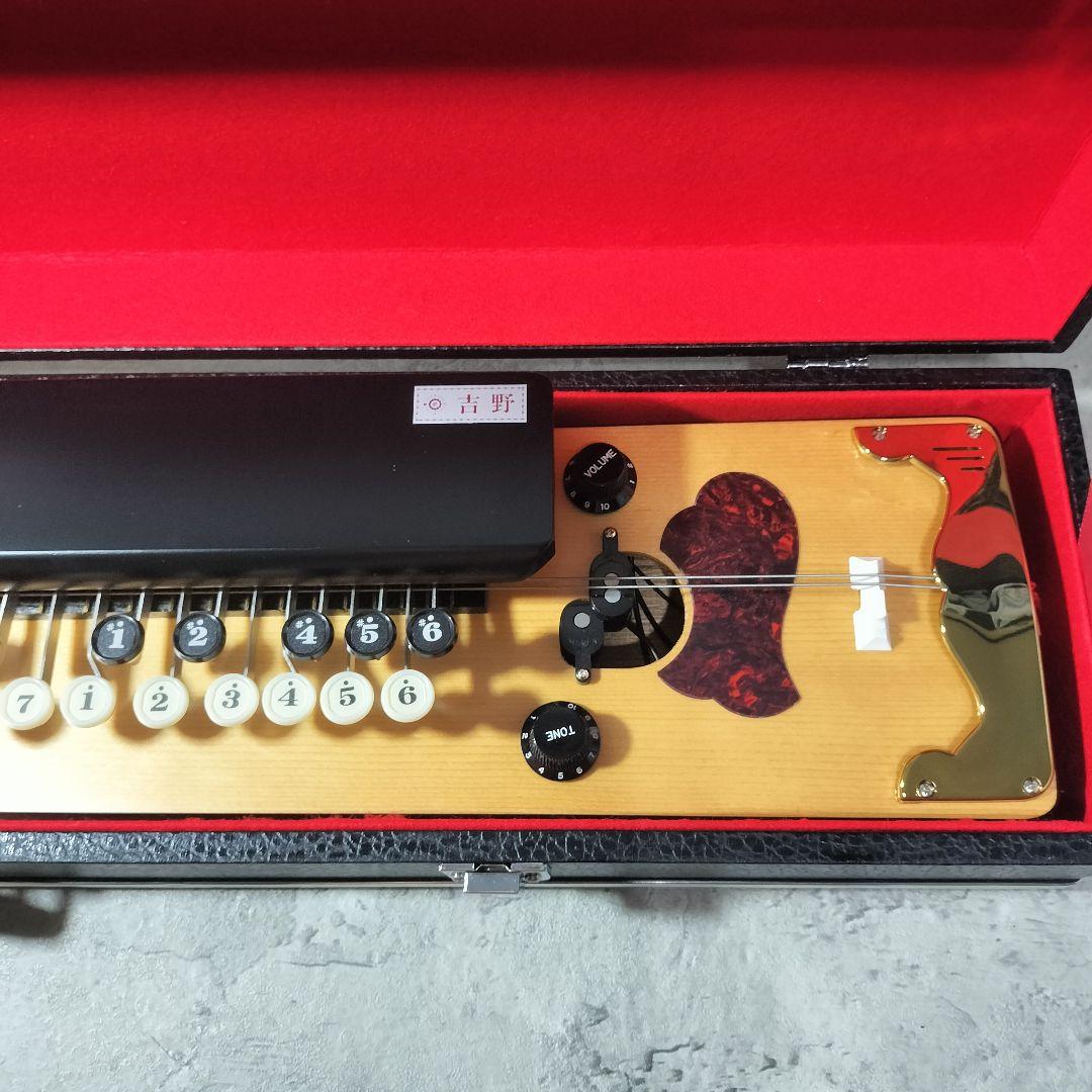 琴伝流 電気大正琴 吉野 テナー 大正琴