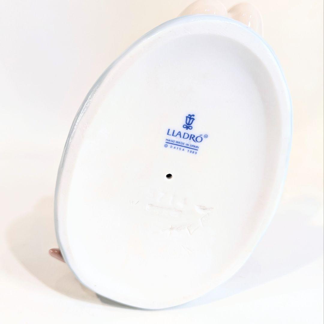 リヤドロ　はじめてのバレエ　#5714