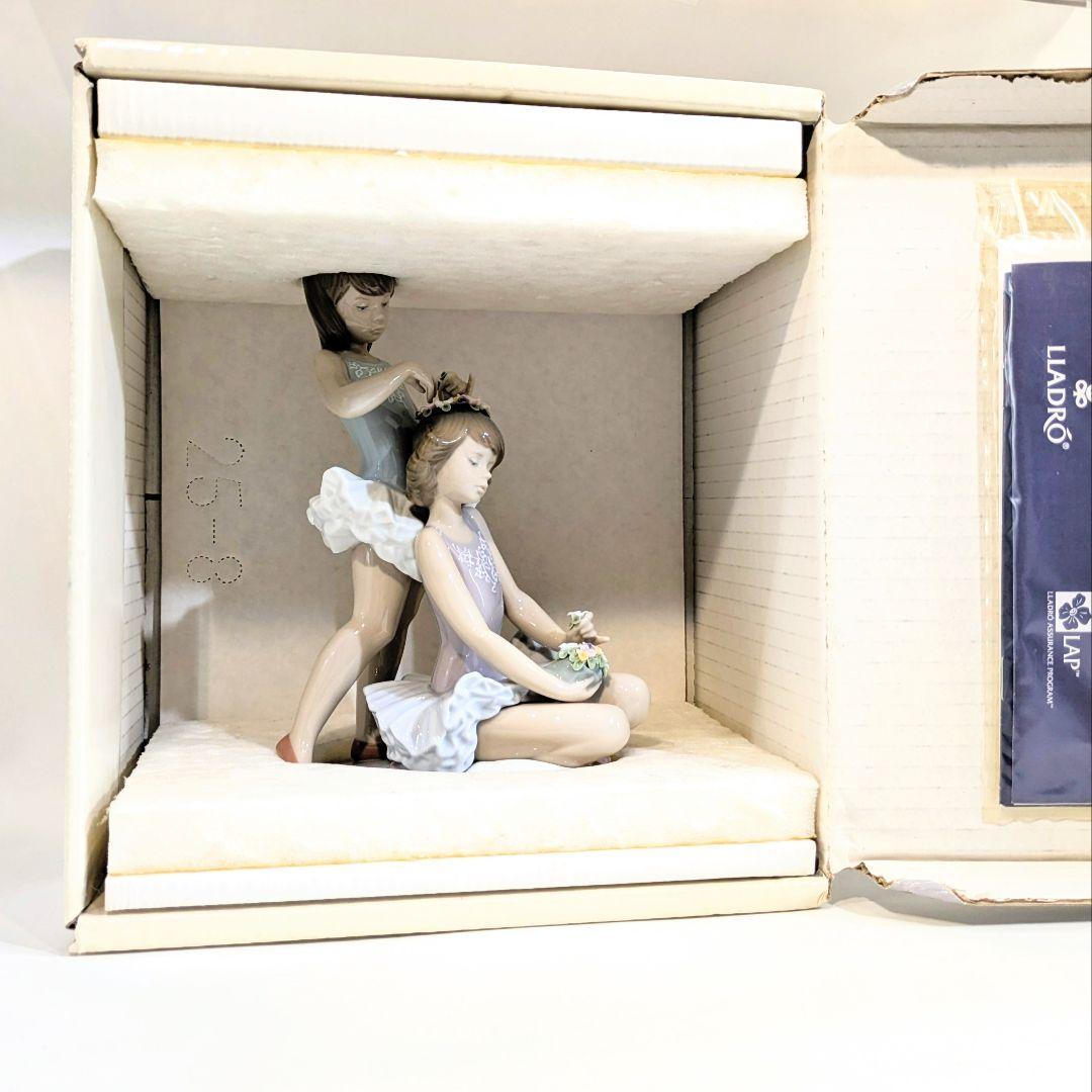 リヤドロ　はじめてのバレエ　#5714