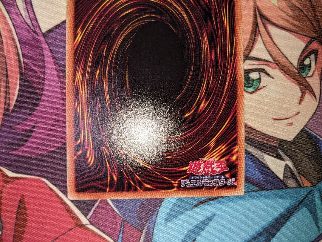 閃刀姫レイ　20th