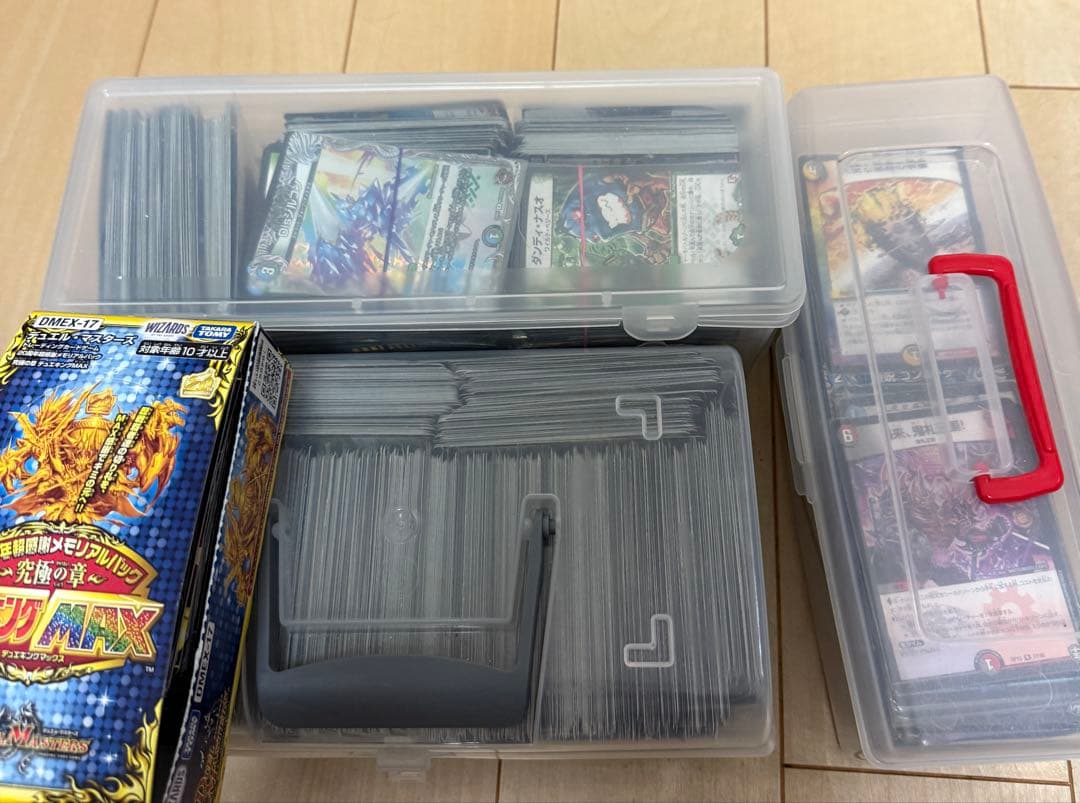 デュエルマスターズ引退品　まとめ売り