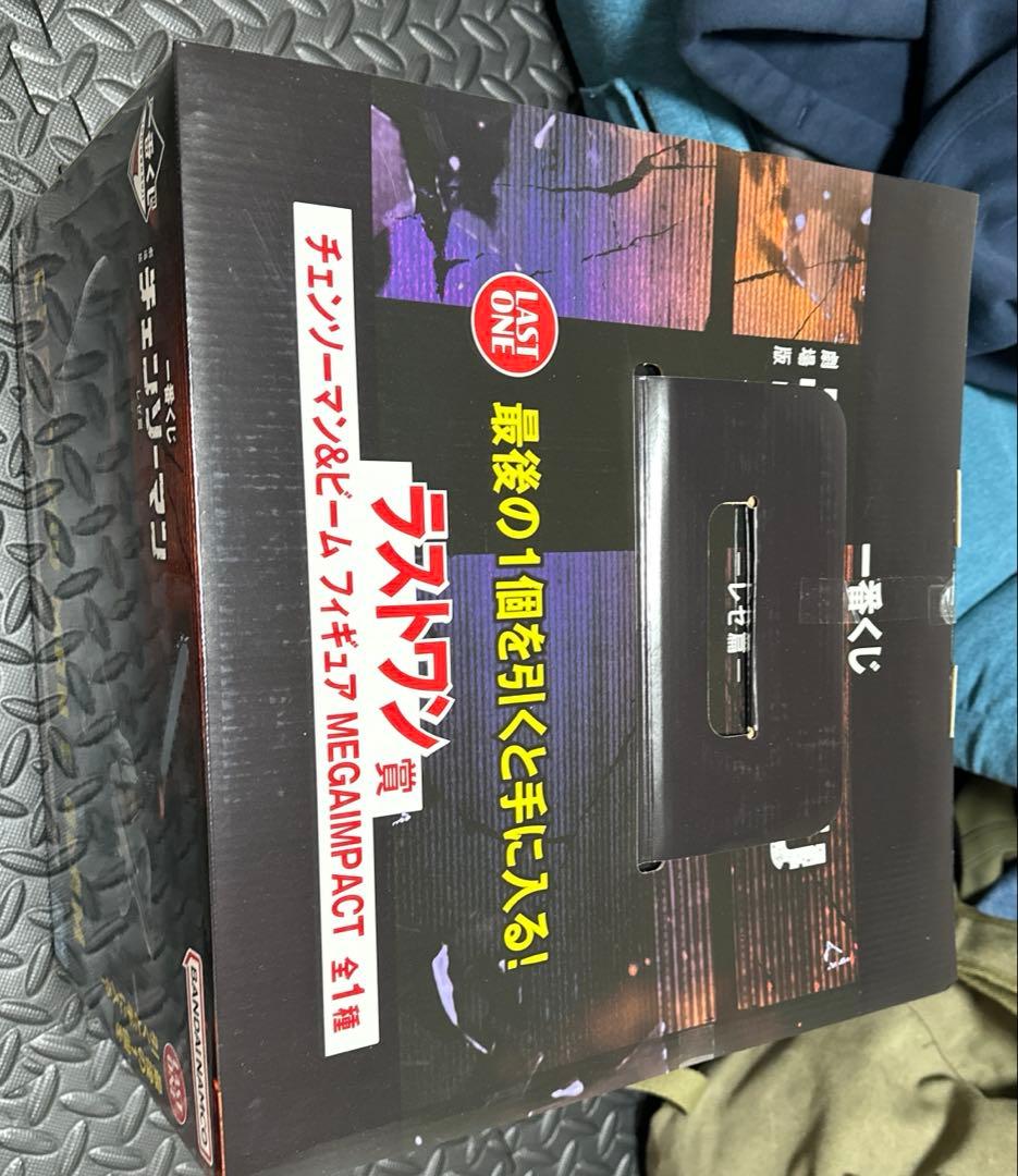 一番くじチェンソーマンフィギュアA賞、B賞、ラストワン賞　未開封