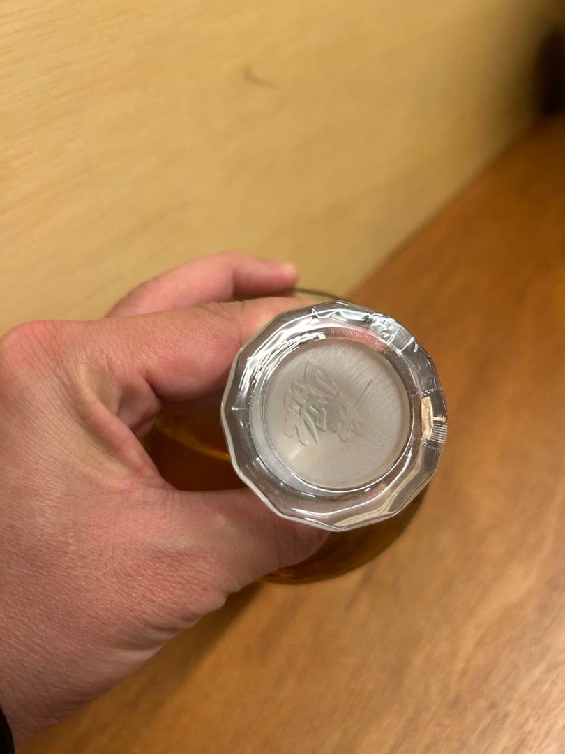 期間セール価格！国産ウィスキー700mlの3本セット「響、山崎、白州」