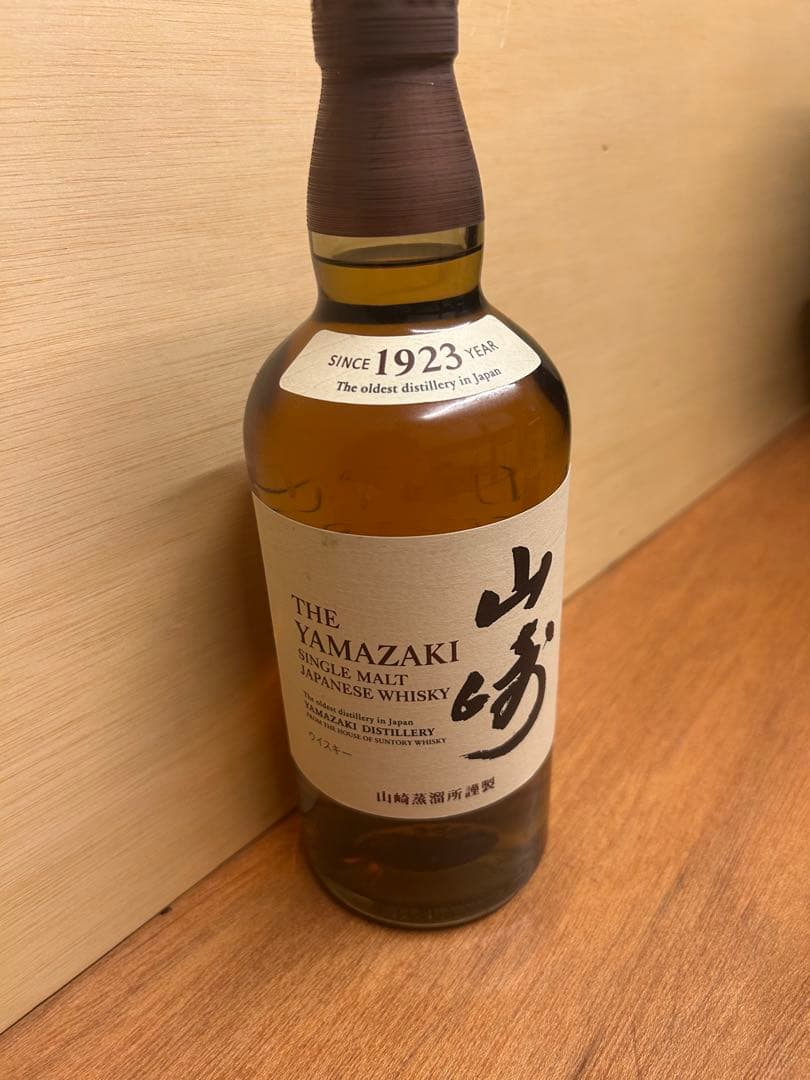 期間セール価格！国産ウィスキー700mlの3本セット「響、山崎、白州」