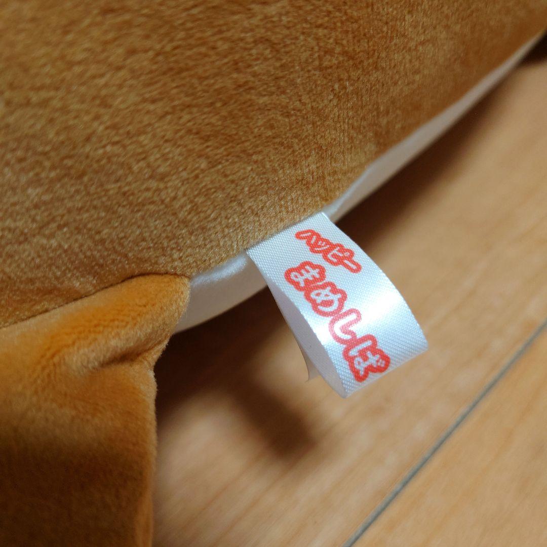 や*。様 ハッピーまめしば　特賞　特等　柴犬　特大ぬいぐるみ　新品