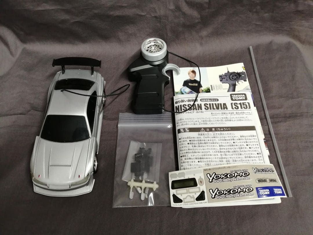 ドリフトパッケージライト　日産　シルビア(S15)ドリフトラジコン