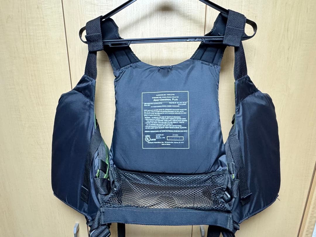 Stohlquist Fisherman ライフジャケット 緑