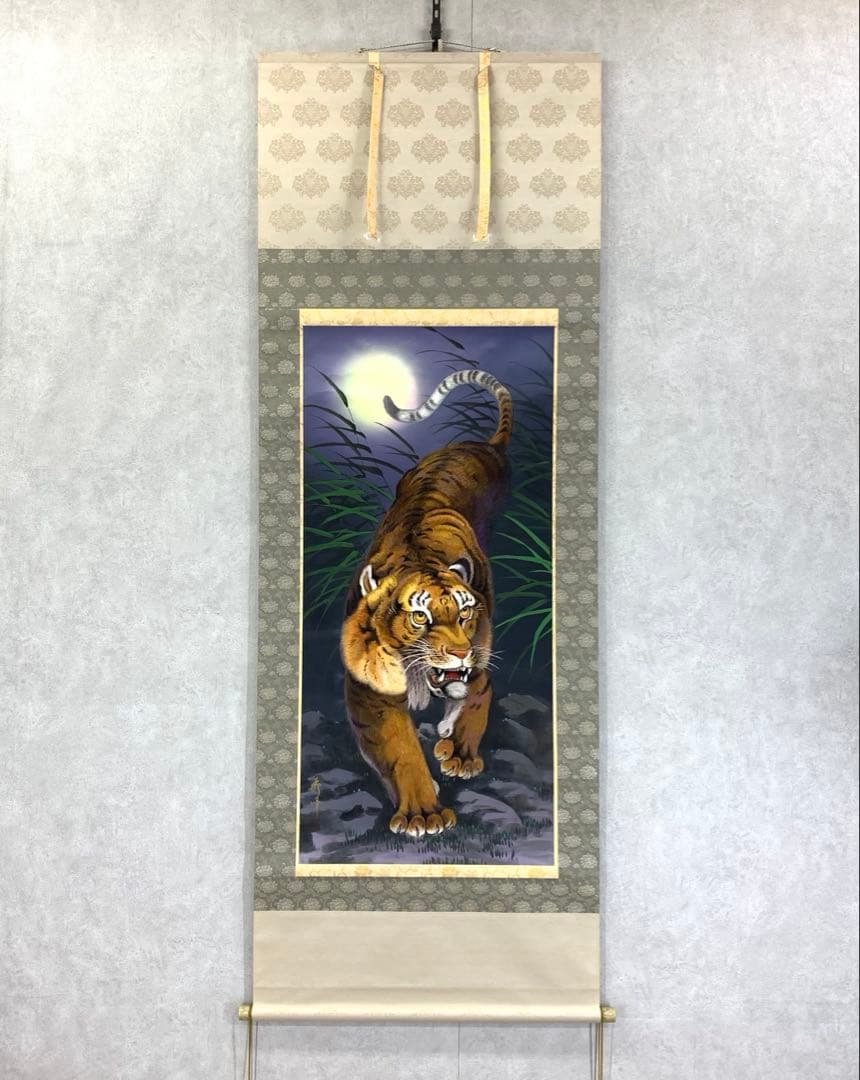掛軸 荒木秀峰 猛虎 刺繍 共箱 太巻 干支 寅 月 夜 B-7