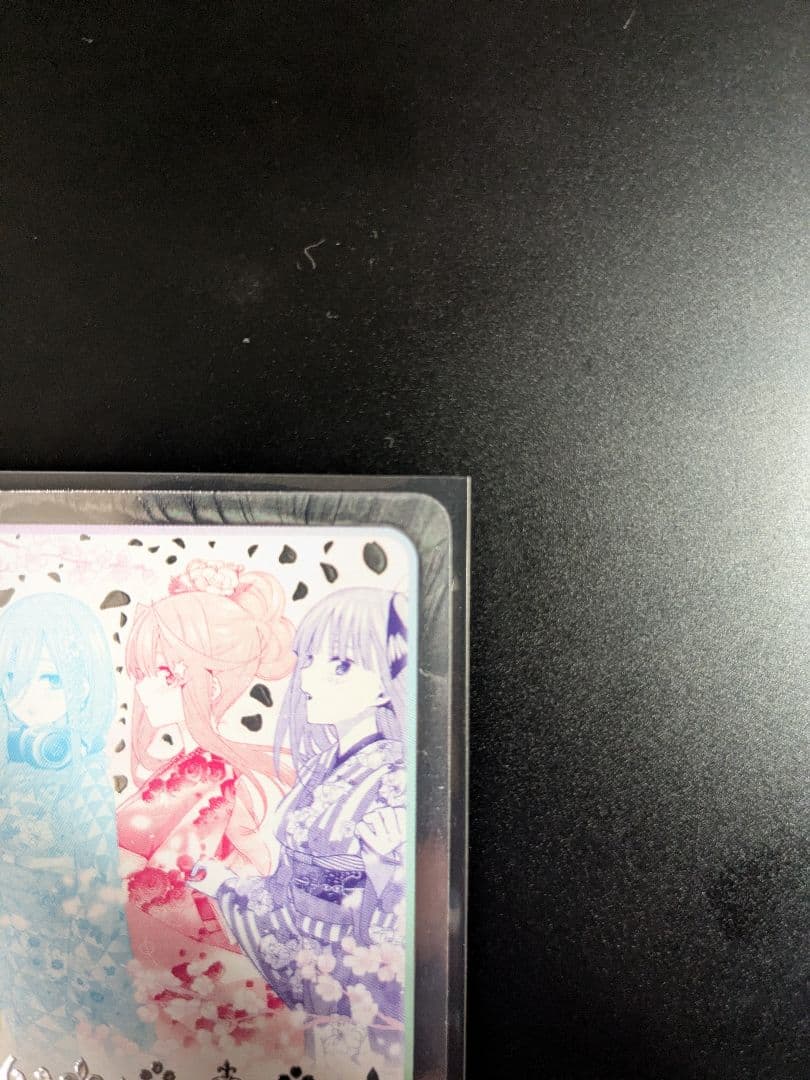 五等分の花嫁カードゲーム2026championship いつもどこでも