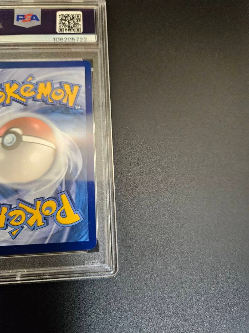 PSA10 海外限定 ゲッコウガ 英語 プロモカード