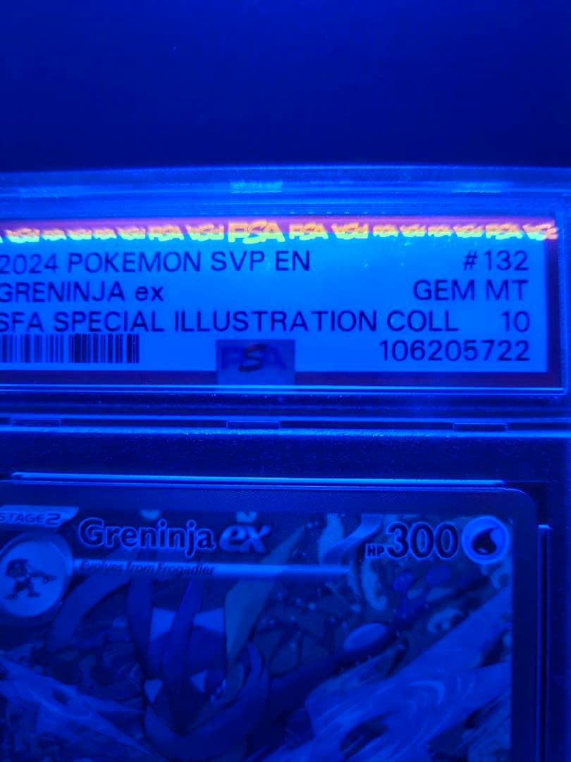 PSA10 海外限定 ゲッコウガ 英語 プロモカード