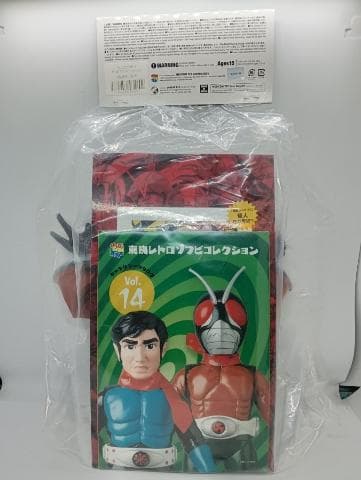 メディコムトイ 東映レトロソフビコレクション 死人コウモリ スタンダードサイズ