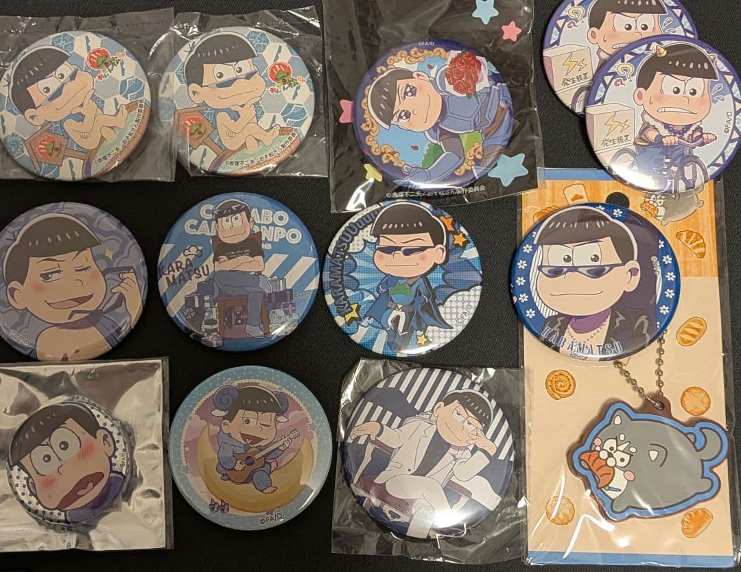 おそ松さん松野カラ松纏め売り