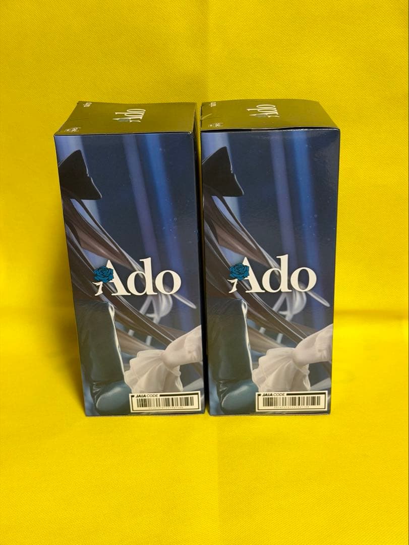 Ado フィギュア Winter ver. ラウンドワン限定 2個セット
