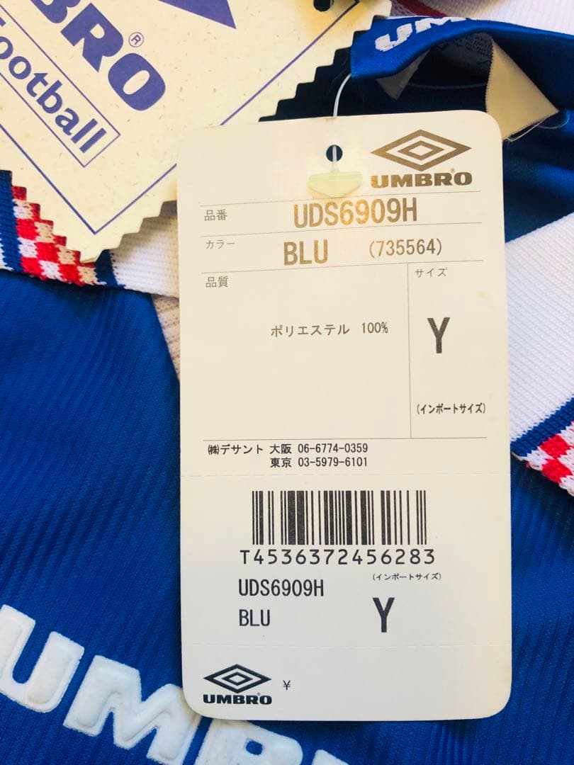 三浦知良カズザグレブKAZU 13 新品タグ付き