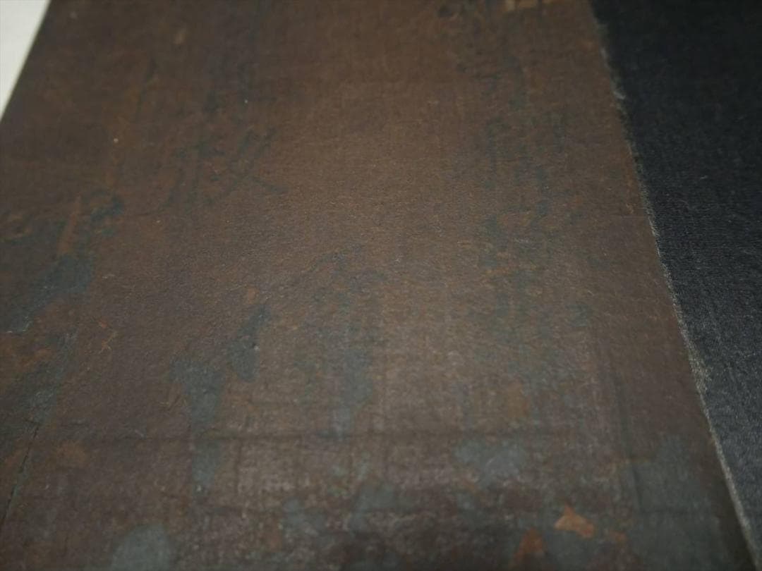 限定値下　表装した100年以上前の阿弥陀様掛軸　高さ46㎝　3723