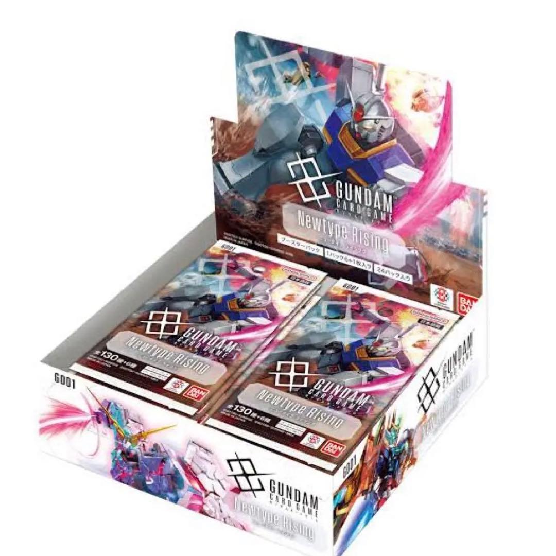 ガンダムカードゲーム　Newtype Rising　LRより下4コン