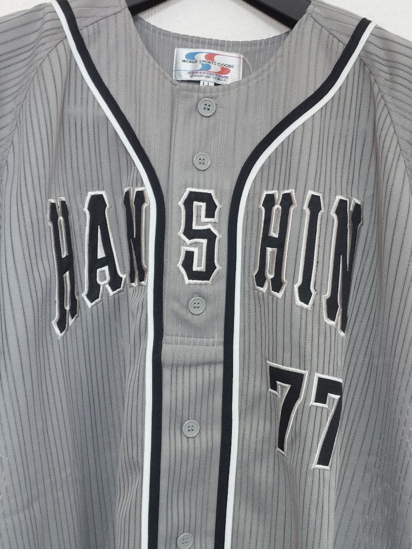 阪神タイガース 星野仙一 ビジター ユニフォーム LL グレー 優勝 プロ野球