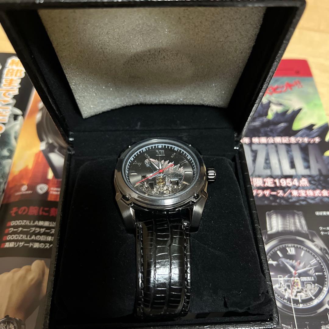 1954点限定　ゴジラ60周記念ウォッチ