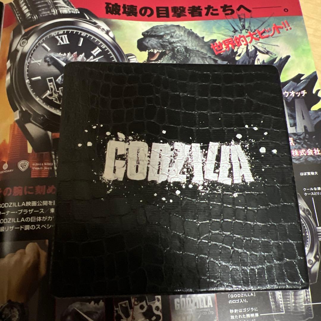 1954点限定　ゴジラ60周記念ウォッチ