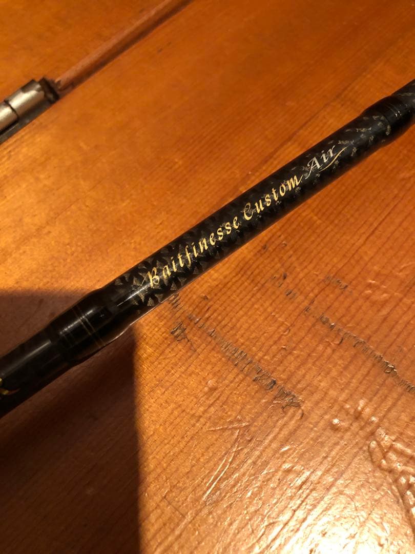 ABU Death Xross EBFC-75MLS-TZ エラディケーター