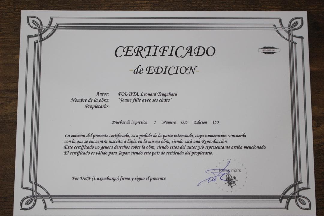 藤田嗣治 エスタンプリトグラフ「森の中の少女」 5/150