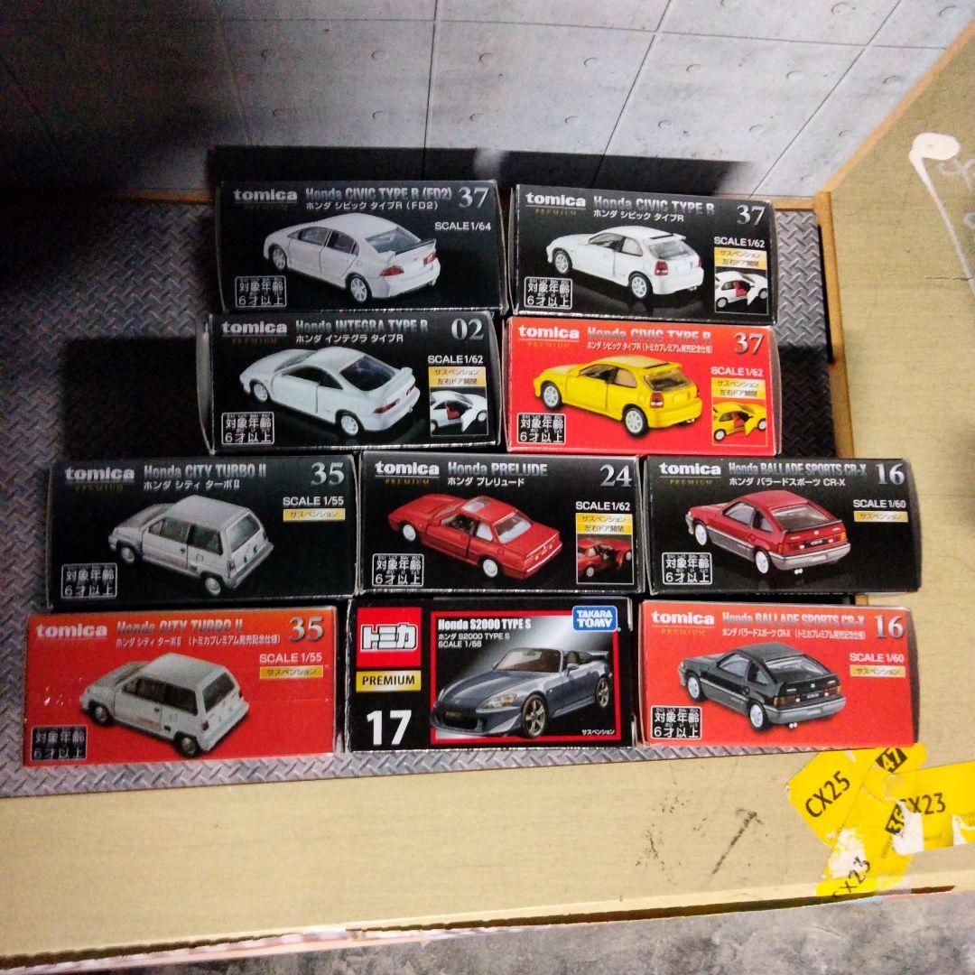トミカ プレミアム　ホンダ車 ミニカー コレクション