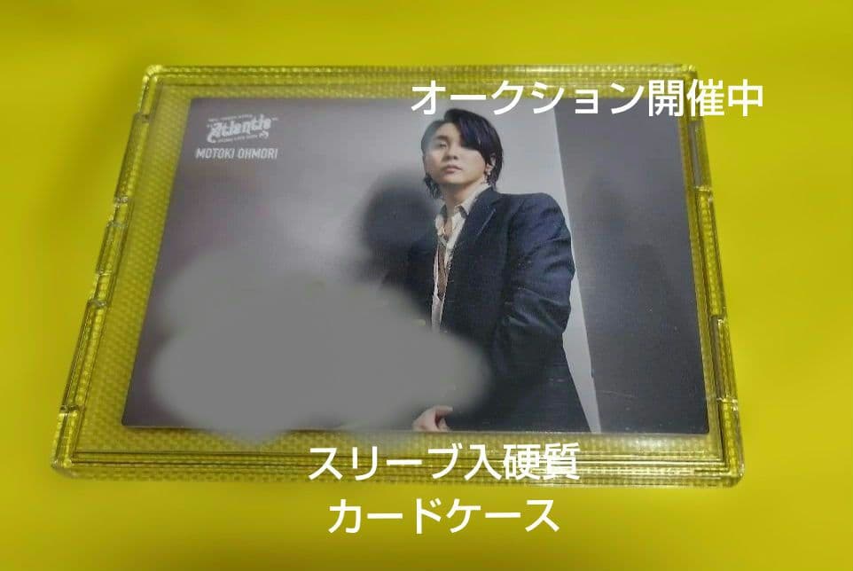 あ*み様 新品　Mrs.GREEN APPLE Atlantis　フォトカ　大森