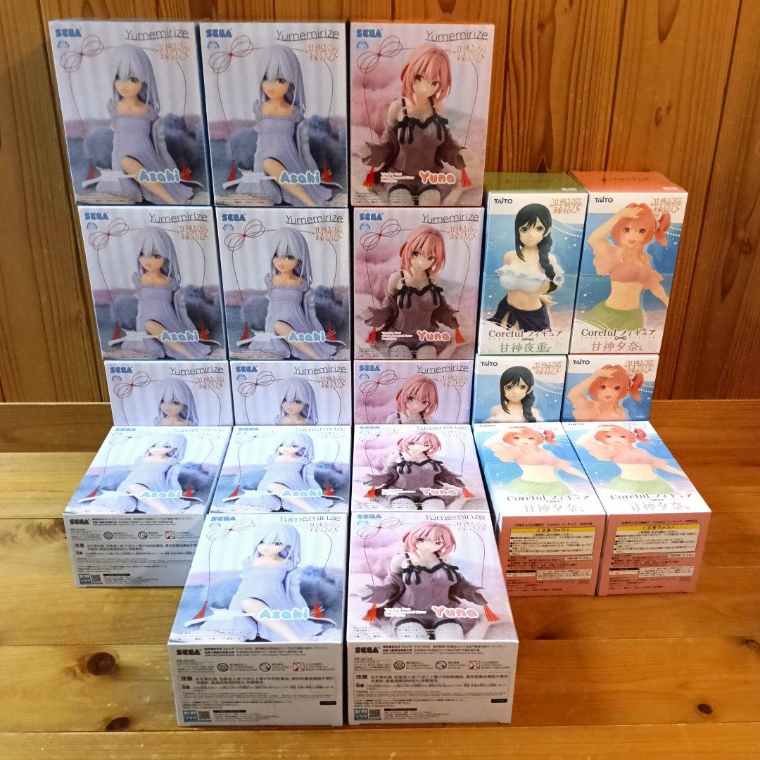 甘神さんちの縁結び　朝姫 夕奈 夜重　20セット