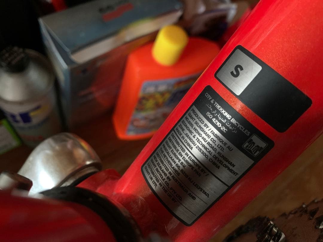 美品　Giant Escape R3 ジャイアント エスケープ