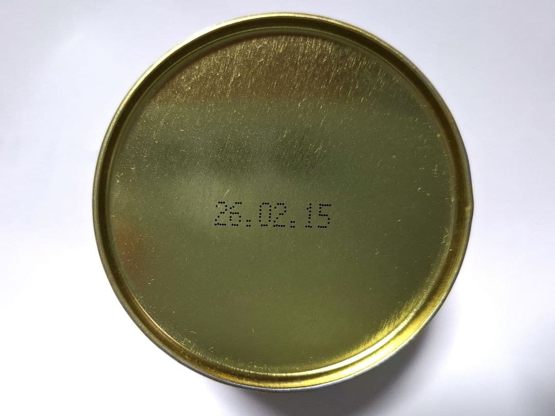 星野製茶園　抹茶(八女の華２個、八女の露１個)