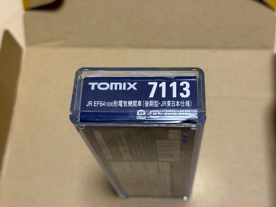 TOMIX 7113 EF641000 電気機関車 後期型　JR東日本仕様