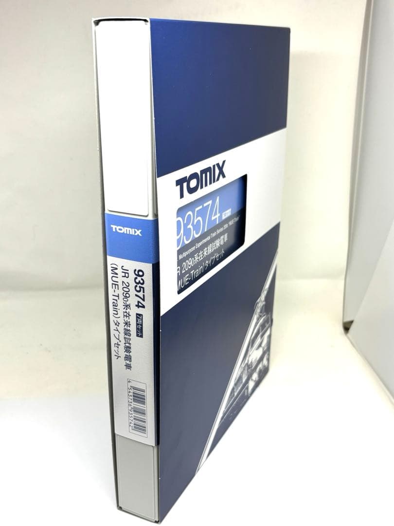 希少品✨TOMIX 93574 JR209系 MUE-Train 7両セット