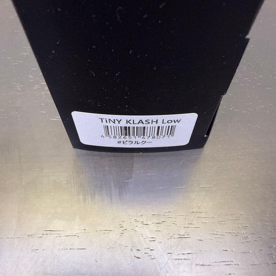 タイニークラッシュ ピラルクー