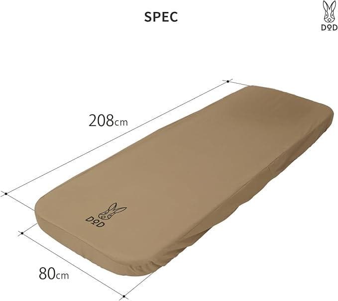 DOD ソトネノキワミ S（枕・DODエアポンプ付）