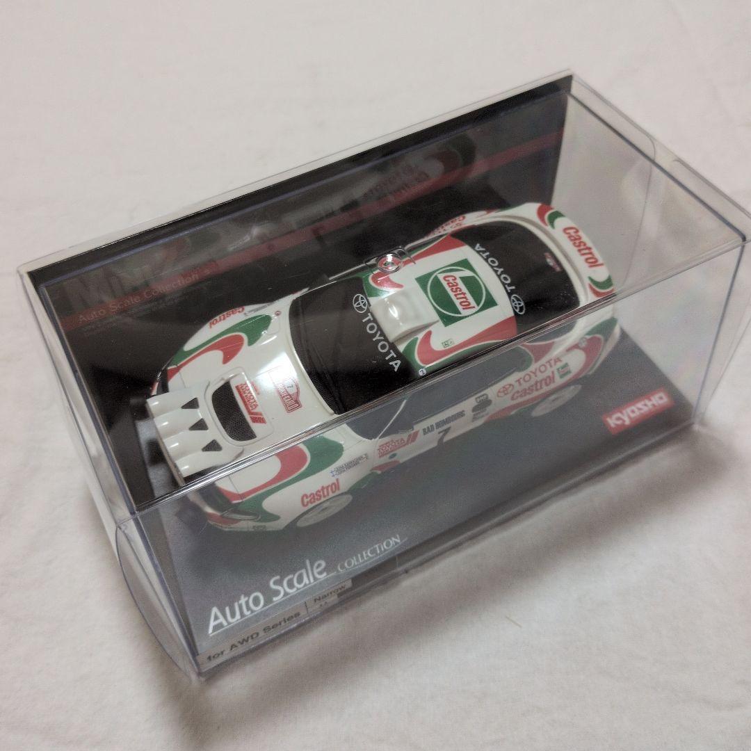 京商ミニッツ トヨタ セリカ GT-Four