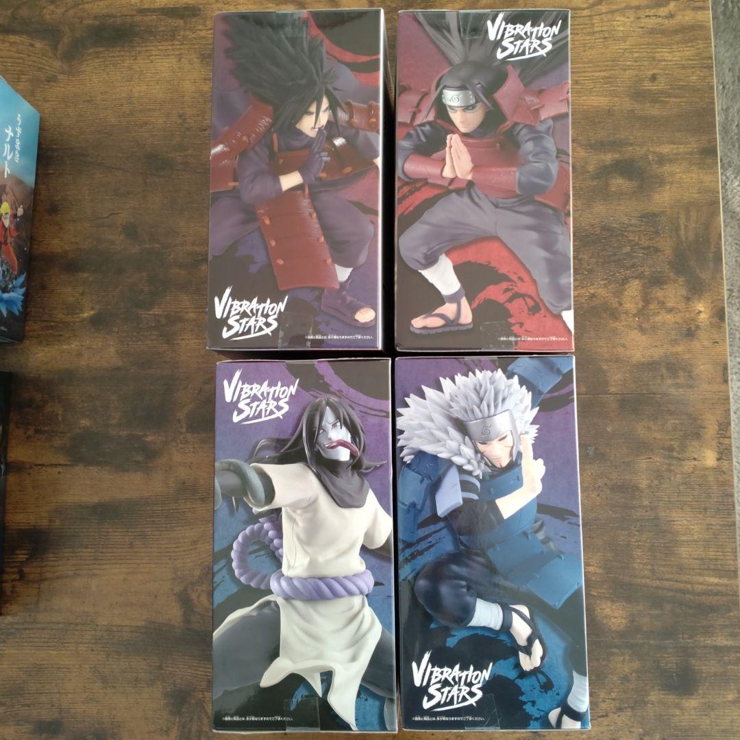 Vibration Stars ナルト フィギュア 8体セット 新品未使用品