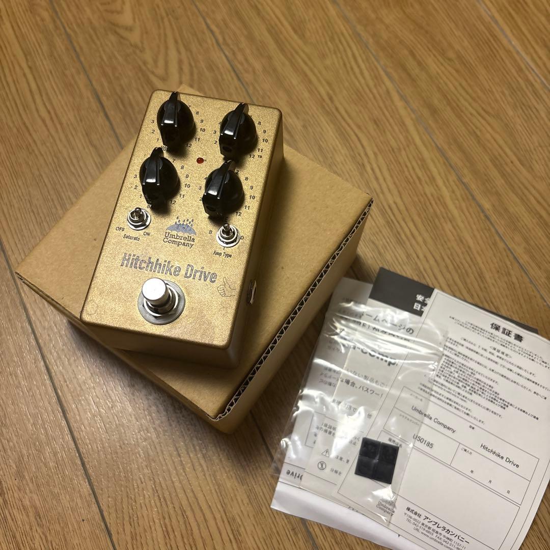 ギター hitchhike drive / umbrella company