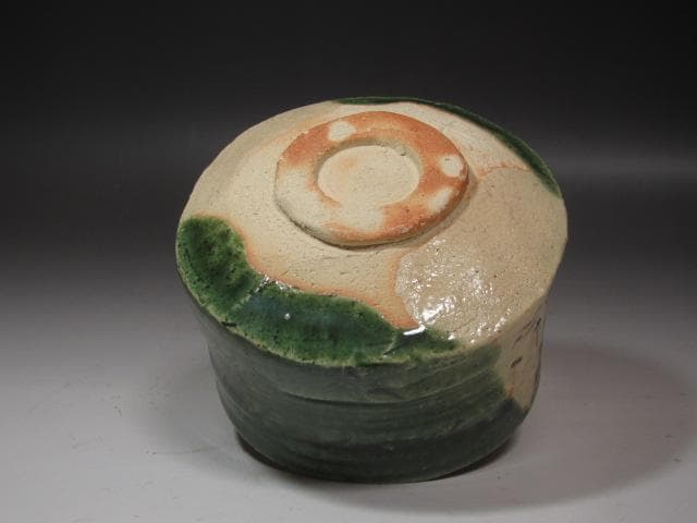 ★　加藤十右衛門　織部茶碗　末広　表千家　十四代　而妙斎の花押★x543