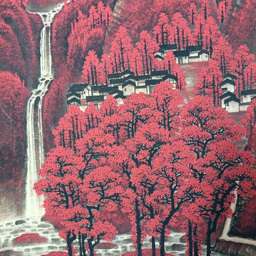 李可染 山水画 掛け軸 千山紅艶図 中国画風 表装済 サイズ：77×175cm