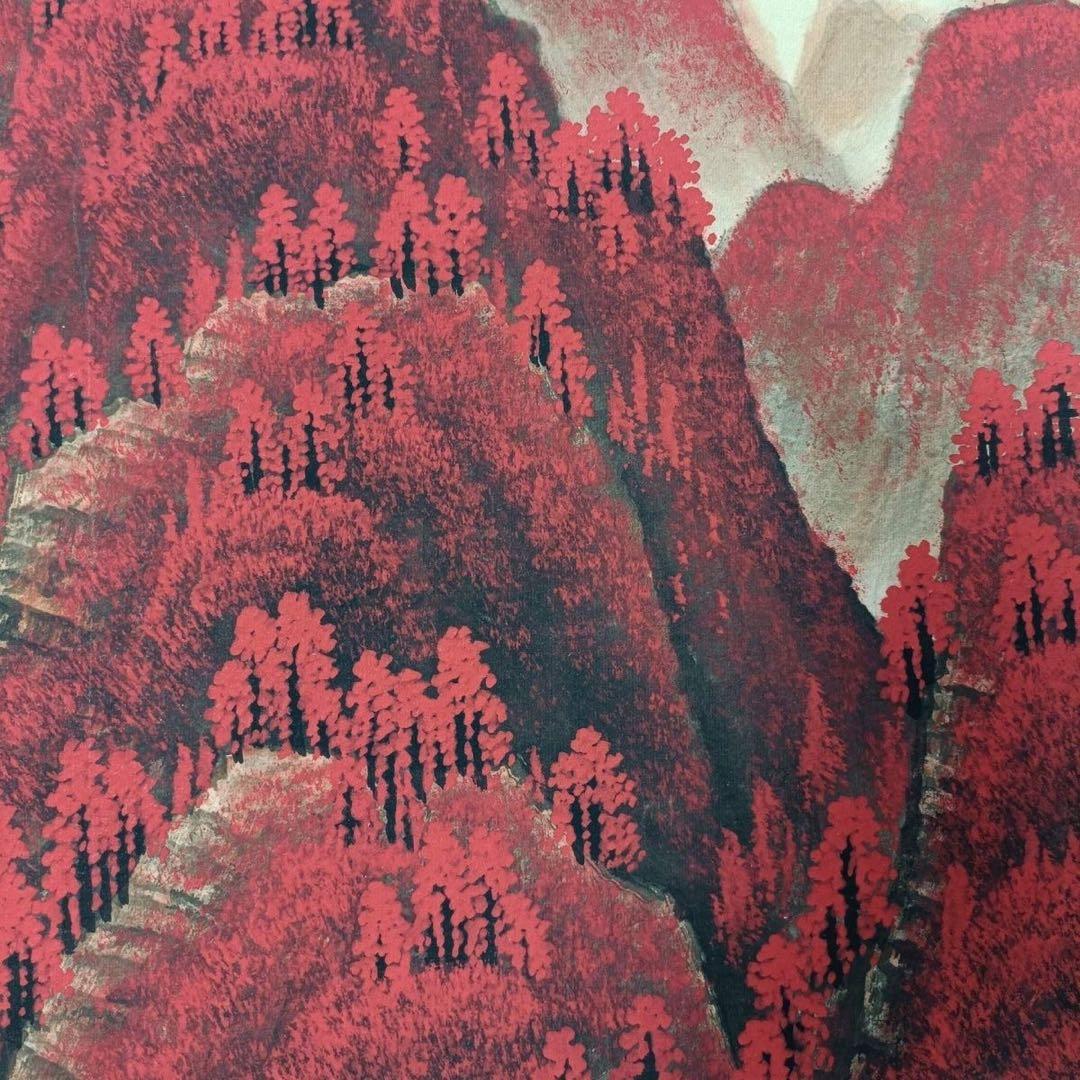李可染 山水画 掛け軸 千山紅艶図 中国画風 表装済 サイズ：77×175cm