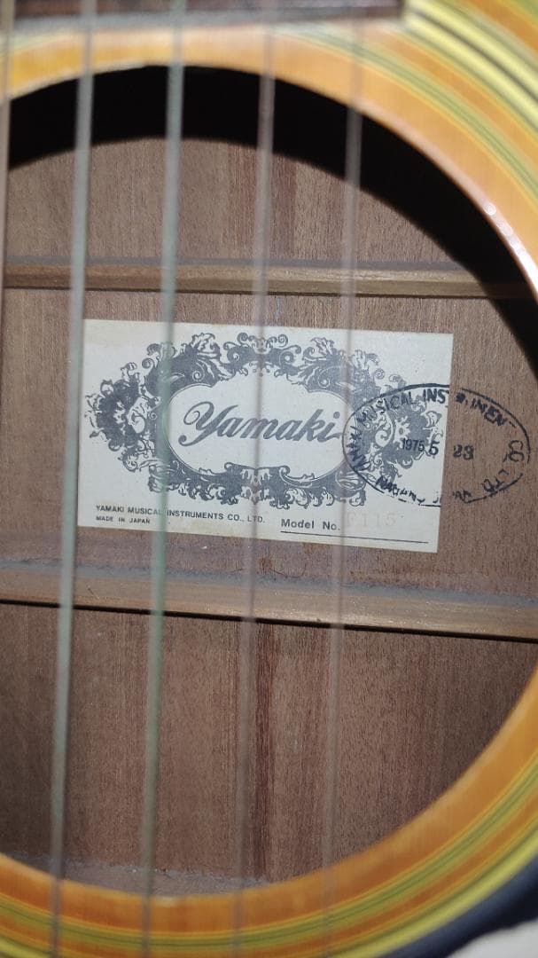 ギター Yamaki F-115